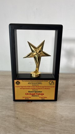 Award Image